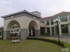 外景-上海虹桥迎宾馆