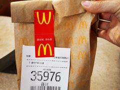 -麦当劳(宾水西道店)