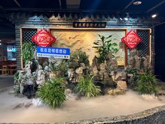 -蜀家渝重庆火锅(南屏街店)
