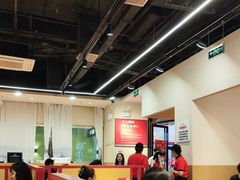 -十八碗(海口吾悦广场店)