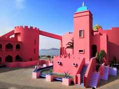 -漳州滨海火山岛自然生态风景区