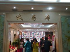 门面-裕德隆清真饭庄·天津特色菜(东丽店)