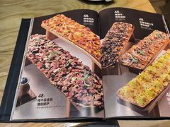 -魏客咖啡(中铁中心店)