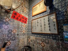 -安上粉皮.非遗手工小吃(骑龙巷店)