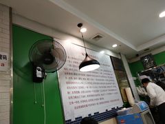 -一家人面馆(三条巷店)