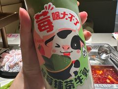 -海底捞火锅(百乐门广场店)