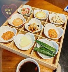 -蜜悦居月子中心(国金中心店)