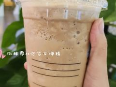 陨石拿铁瑞纳冰-瑞幸咖啡(中原万达店)