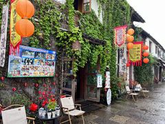 -绍兴书圣故里景区