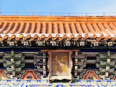 -北陵公园