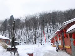 -雪谷