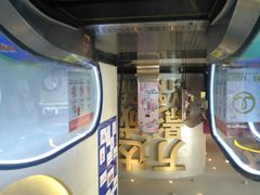 -万达影城(大明宫万达广场激光IMAX店)