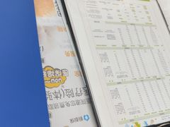 -瑞鹏·疫苗·绝育·宠物医院(金沙洲店)