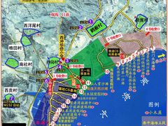 -西涌国际滨海旅游区