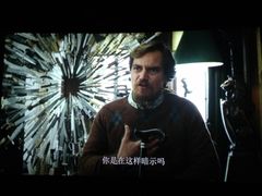 -金逸影城(荟聚IMAX激光店)