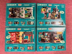 -长沙文和友(海信广场店)