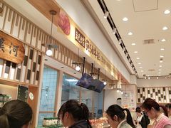 -泸溪河桃酥(金坛吾悦广场店)