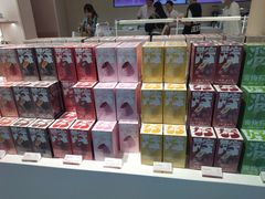 -好利来(红旗万达店)