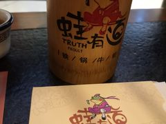 -蛙有道·铁锅牛蛙(万泰汇店)