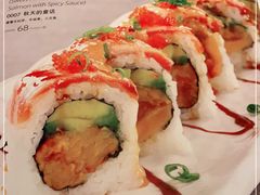 -将太无二(朝阳大悦城店)