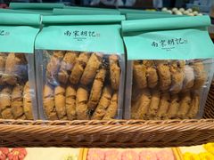 -南宋胡记(杭州体育场路店)
