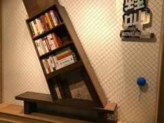 -蛙蛙叫干锅年代(簋街总店)