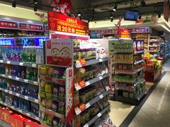 -厦门大西洋天虹百货商场