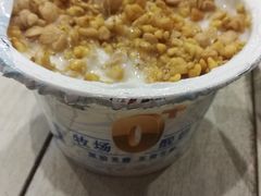 -217丰惠源抓饭(星湖街店)