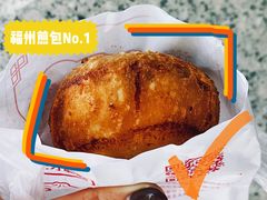 -煎意浓·吴记煎包(交通路店)