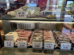 -四宜糕团店(南大街店)