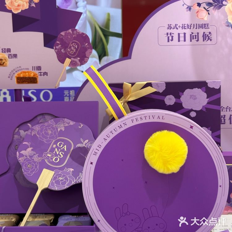 我妈比我还会买….让我女儿爱不释手的脱兔戏月