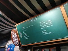 -豆舞咖啡(民乐路店)