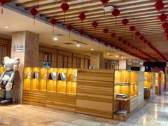 -碧中海汤泉汗蒸酒店