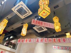 -黔哆哆地摊酸汤火锅(清湖店)