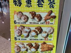-贝儿多爸々の泡芙工房(嘉里汇店)