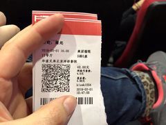 -银泰百货(北京大红门店)