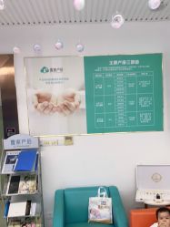 -三生美产后恢复中心(南山店)