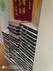 点击看大图 -Dr.林醫生产后修复·超级店(南京江宁同曦店)