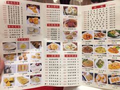 菜单-百乐门喜宴(海珠广场华厦店)