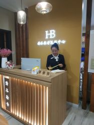 -赫本轻奢美颜中心