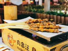 -肉串汪(望京店)