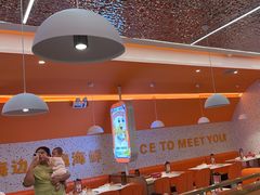 -蟹宗蟹(润达国际五楼店)