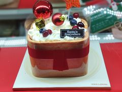 -多乐之日(和平伊势丹店)