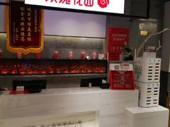 -玫瑰花园自助烤肉(顺义鑫海韵通店)