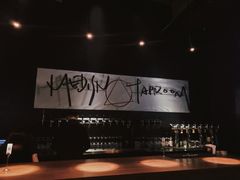 -MEDISN·药厂