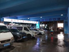 -渔人湾码头海鲜市场负二楼