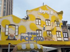 -Calix&Lay's(新天地店)