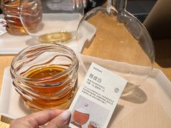 -tea'stone (万象天地店)