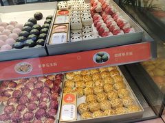 -稻香村(观前街店)