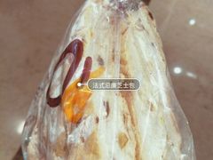 -Olé精品超市(广州太古汇店)